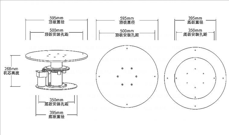 餐桌轉(zhuǎn)盤電動機芯