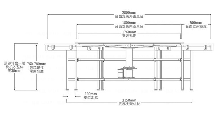 酒店餐桌電動機芯