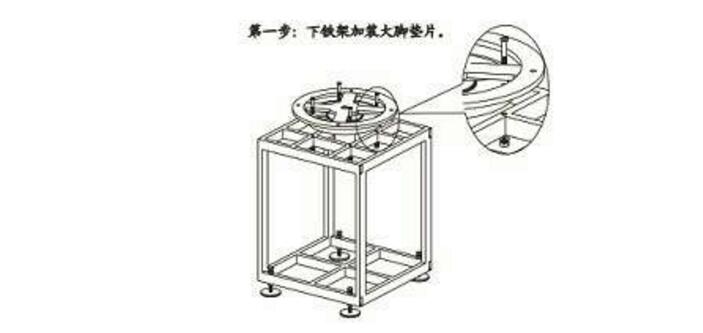 電動餐桌機芯安裝方法