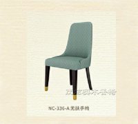 現代中式休閑實木餐椅-型號：NC336A